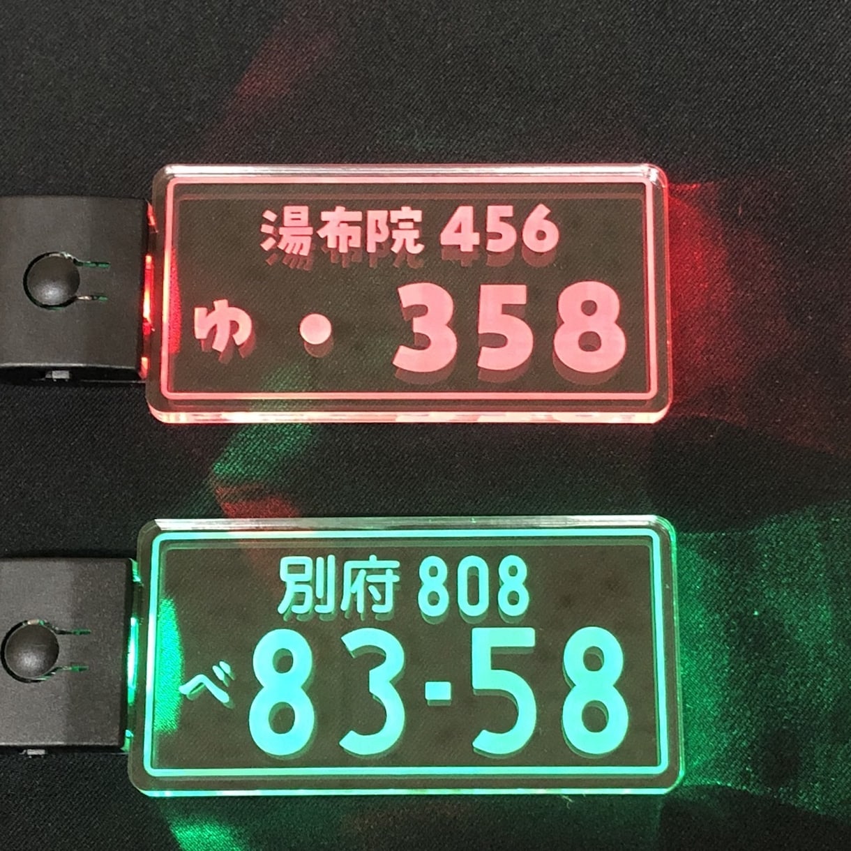 お車のナンバーやご希望の文字を彫刻致します めっちゃカッコイイ‼︎✨光る✨ナンバープレートキーホルダー イメージ3
