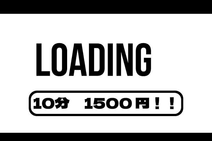 面倒な文字起こし・データ入力をします 早期対応！早くて丁寧！で頑張ります！ イメージ1