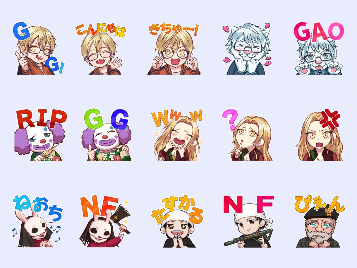twitchで使えるオリジナルスタンプを作ります 理想のオリジナルスタンプを提供いたします。 イメージ5
