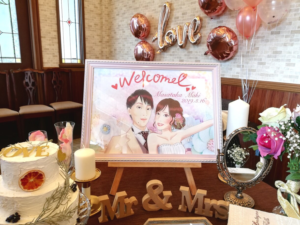 可愛いウェルカムボード描きます 元ブライダル業界者が描く！色々相談も乗ります！ イメージ2