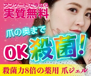 見やすくわかりやすいチラシ、バナー制作いたします 簡易地図作成、画像の切り抜きなどもお受けします！！ イメージ7