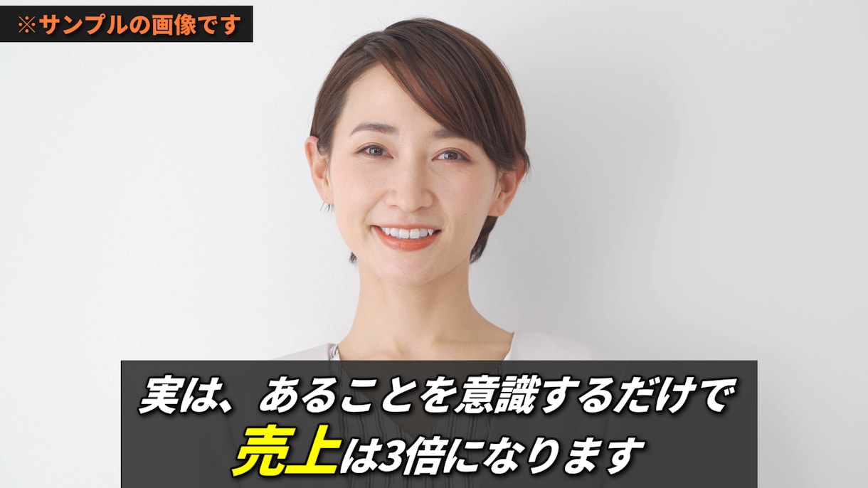 YouTube等の動画編集承ります 【無料相談OK】フルテロップ・無料修正3回まで対応可能です イメージ2