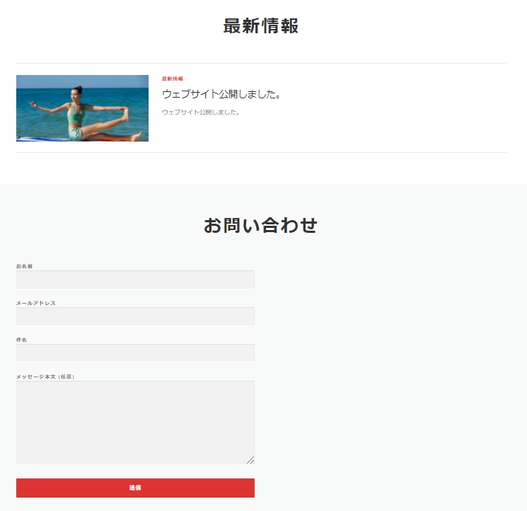 名刺代わりのウェブサイト作ります サイトを作って信頼を獲得をしましょう イメージ2