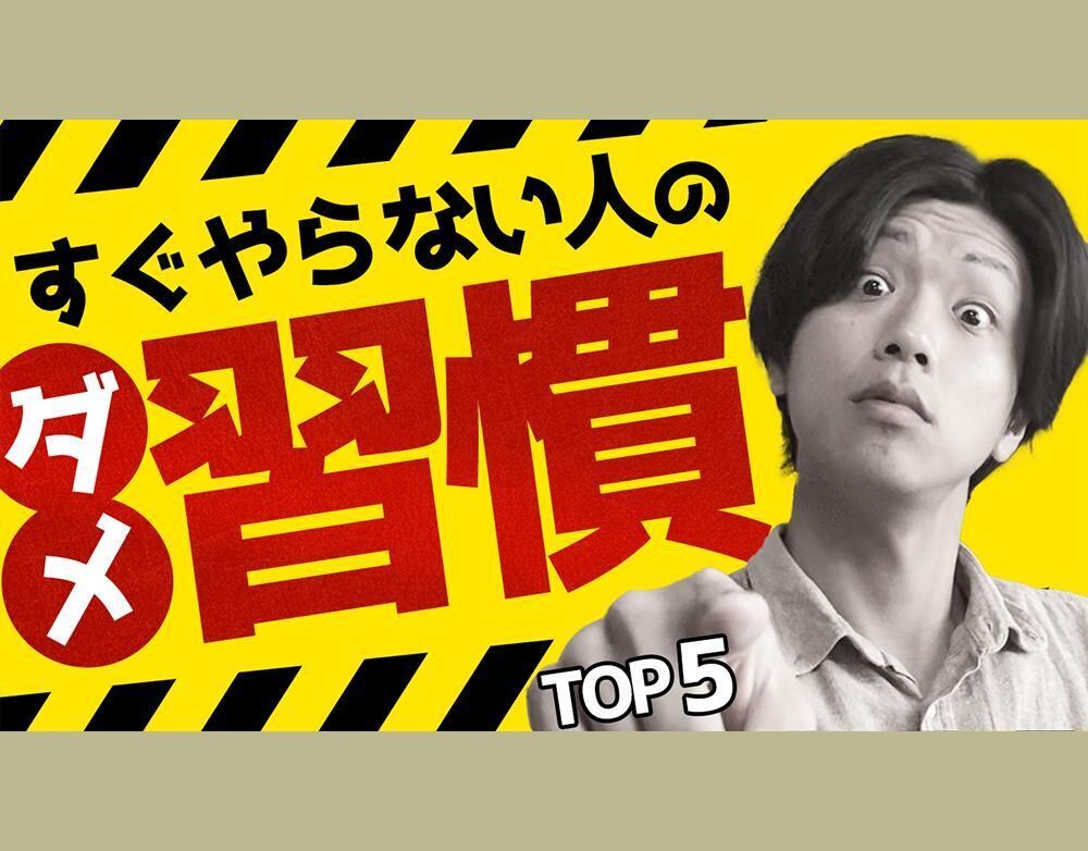短尺YouTubeショート＆SNS動画編集します 見やすく、伝わる編集を。感覚とこだわりで動画を整えます！ イメージ1