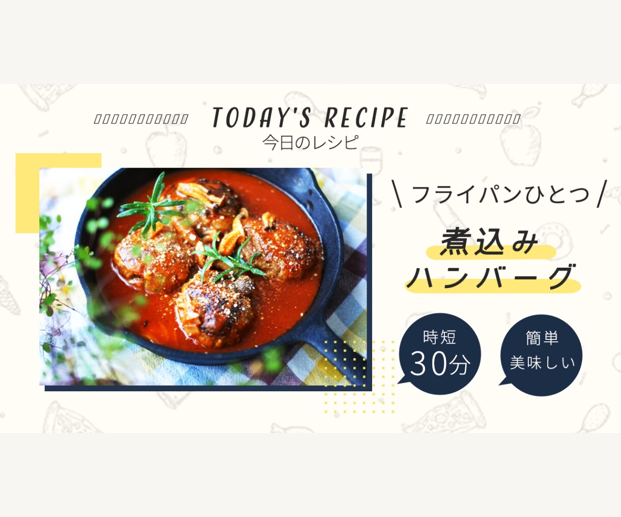 女性向けYouTubeのサムネイル作成します 動画の魅力を“伝える”デザインでクリック数アップ！ イメージ9