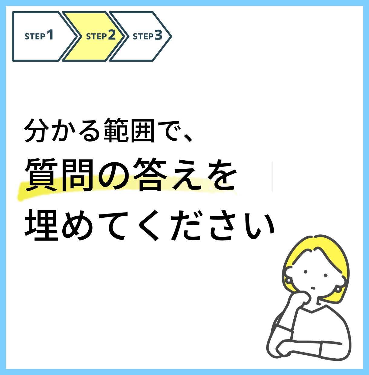 起業したての方！代わりに広告作ります 広告作成が苦手。作業に時間がとられる…あなたの時間増やします イメージ7