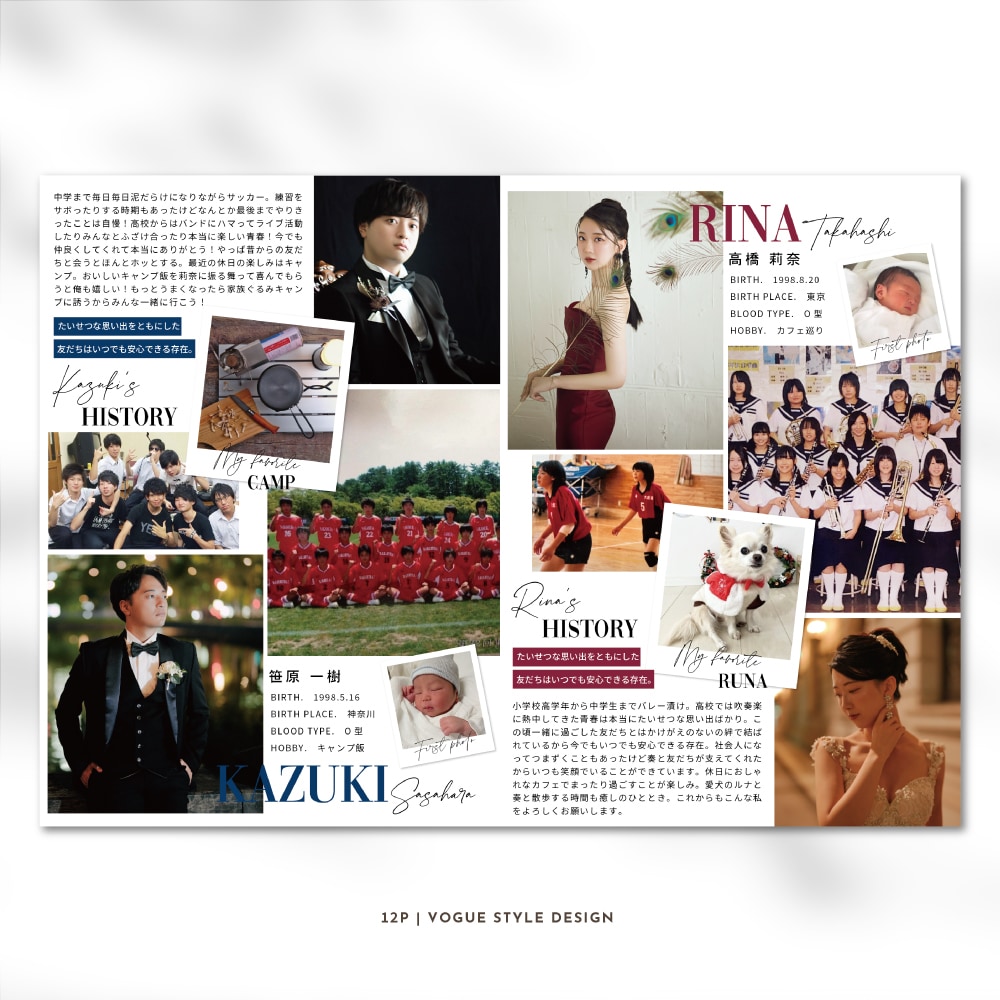 12P完成品お届け♡プロフィールブックを作成します PROFILE BOOK 12P | 高品質冊子 イメージ10