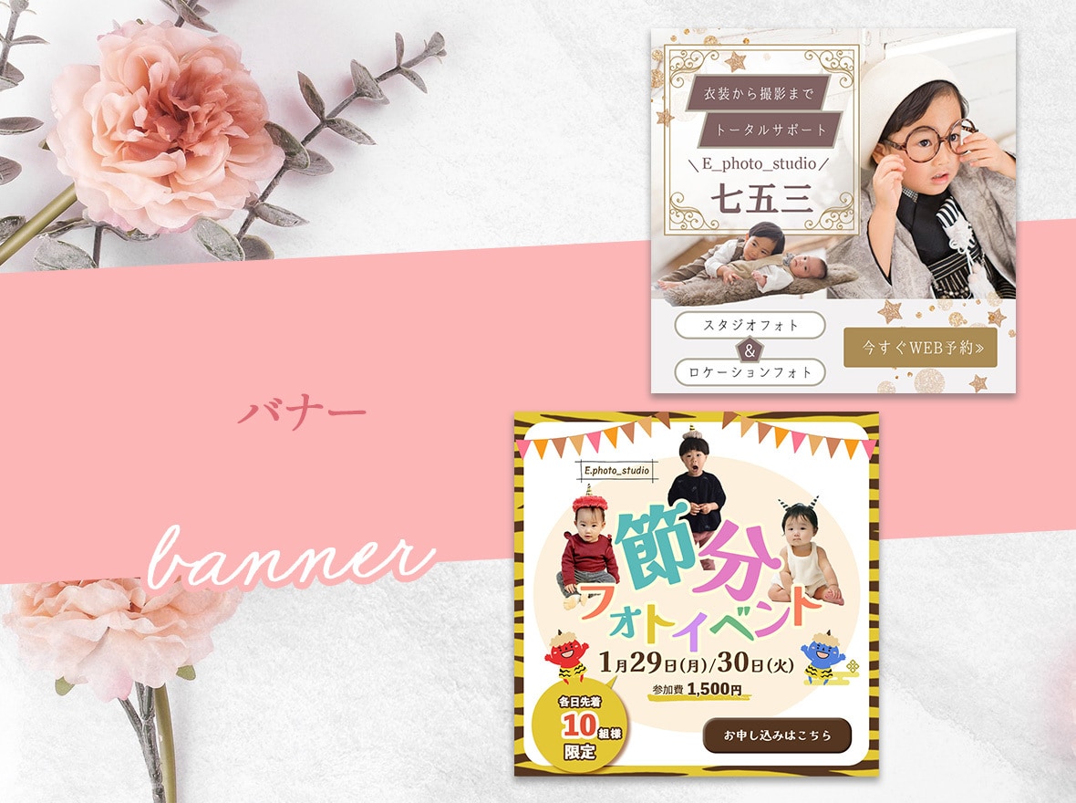 女性起業家のブランドを瞬時に惹きつける画像作ります スクロールを止める目を惹くデザインでブランド価値をUP！ イメージ2
