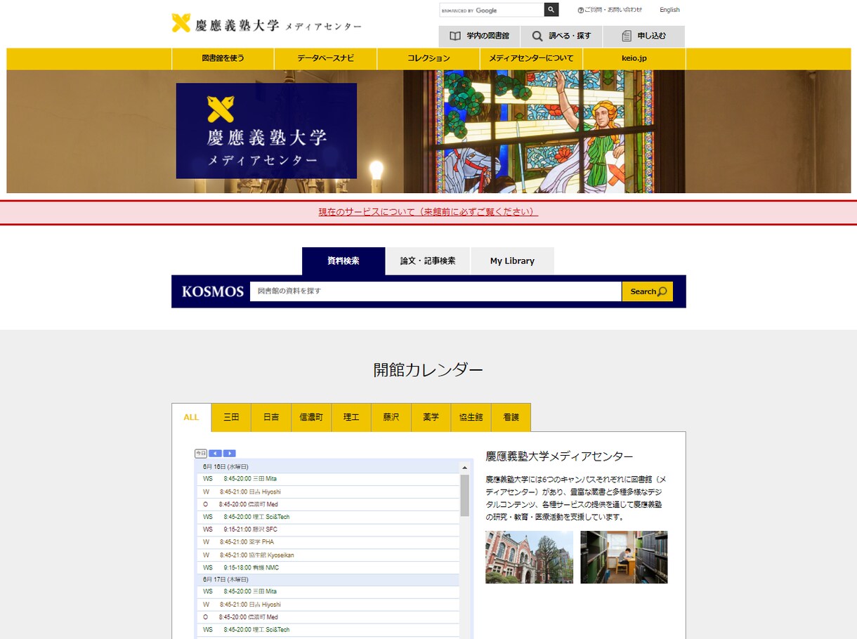 現役のプロがWebサイトの制作を致します ご予算に応じて出来るだけお安くサービスをご提供します。 イメージ3