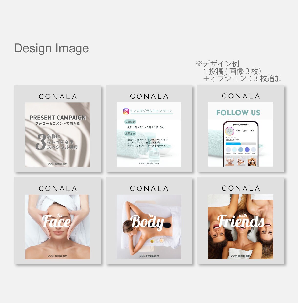 シンプルでオシャレ見えするインスタ用画像制作します インスタ投稿でブランドイメージをUPするお手伝いをします イメージ4