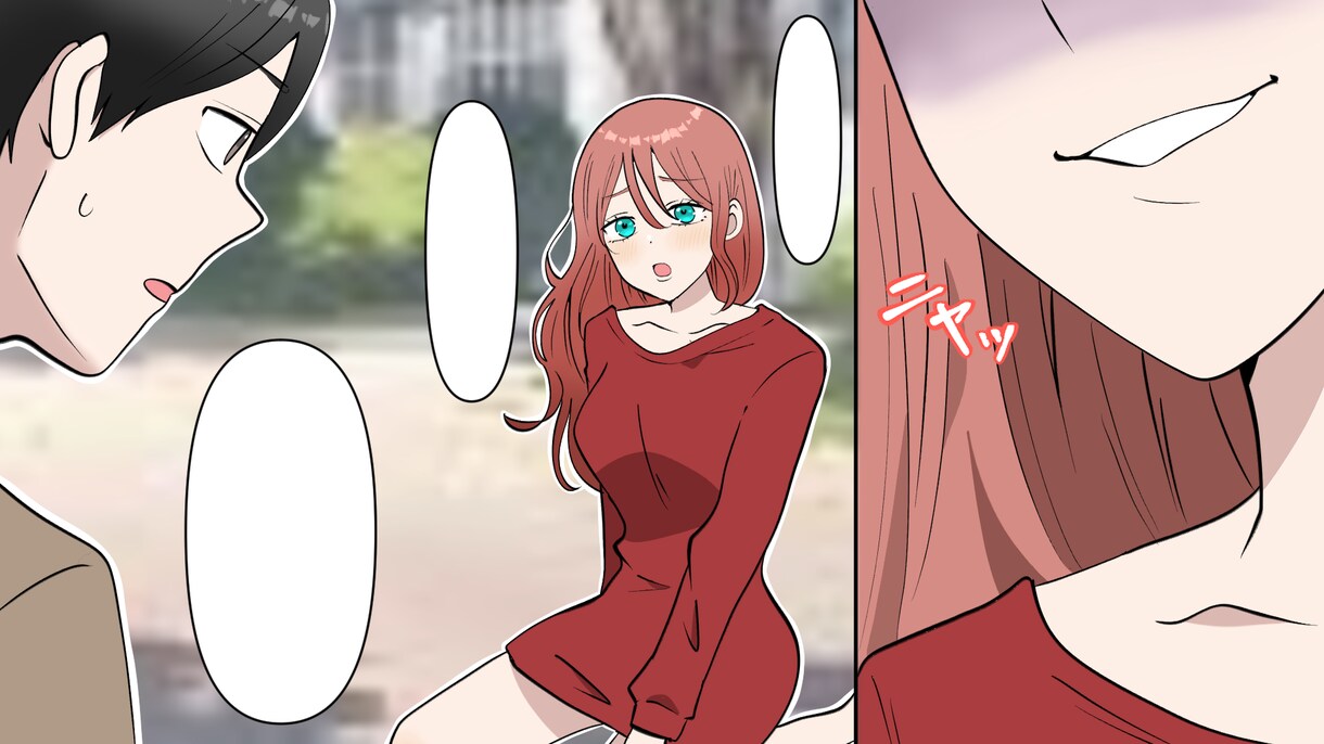 わかりやすい広告漫画、漫画動画描きます 漫画を分かりやすく、心を込めて迅速に仕上げます✩.*˚ イメージ5