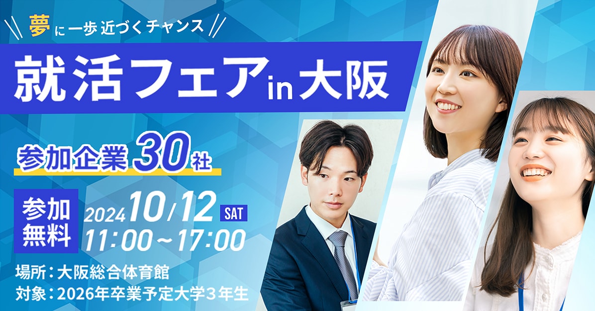 バナー・WEB画像・SNS画像デザインします バナー／ヘッダー／SNS画像／広告用デザイン対応 イメージ4