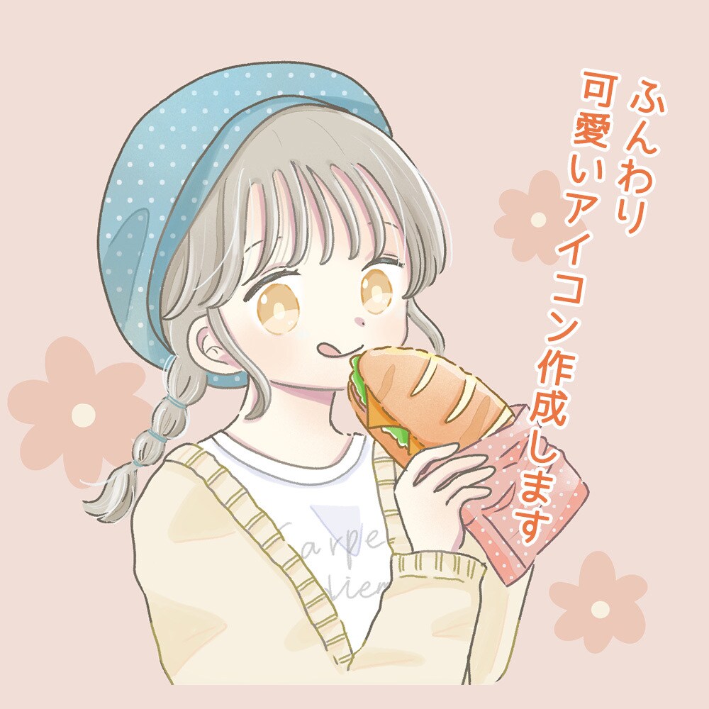 オリジナルの可愛いアイコン作成いたします 声優さんの似顔絵グッズ採用実績あり◎ イメージ2