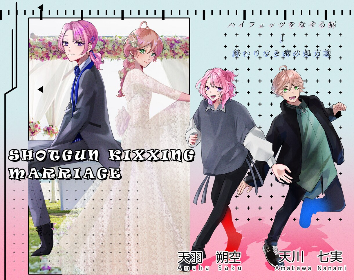 キャラクター全身立ち絵承ります TRPG、動画等で使用する全身立ち絵デザイン イメージ9