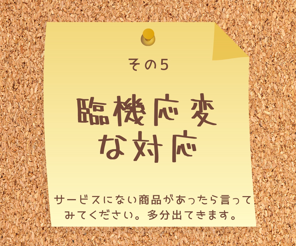 Twitterフォロワーを1000人増やします 他社より高ければご連絡ください！増量してご提供致します！ イメージ7
