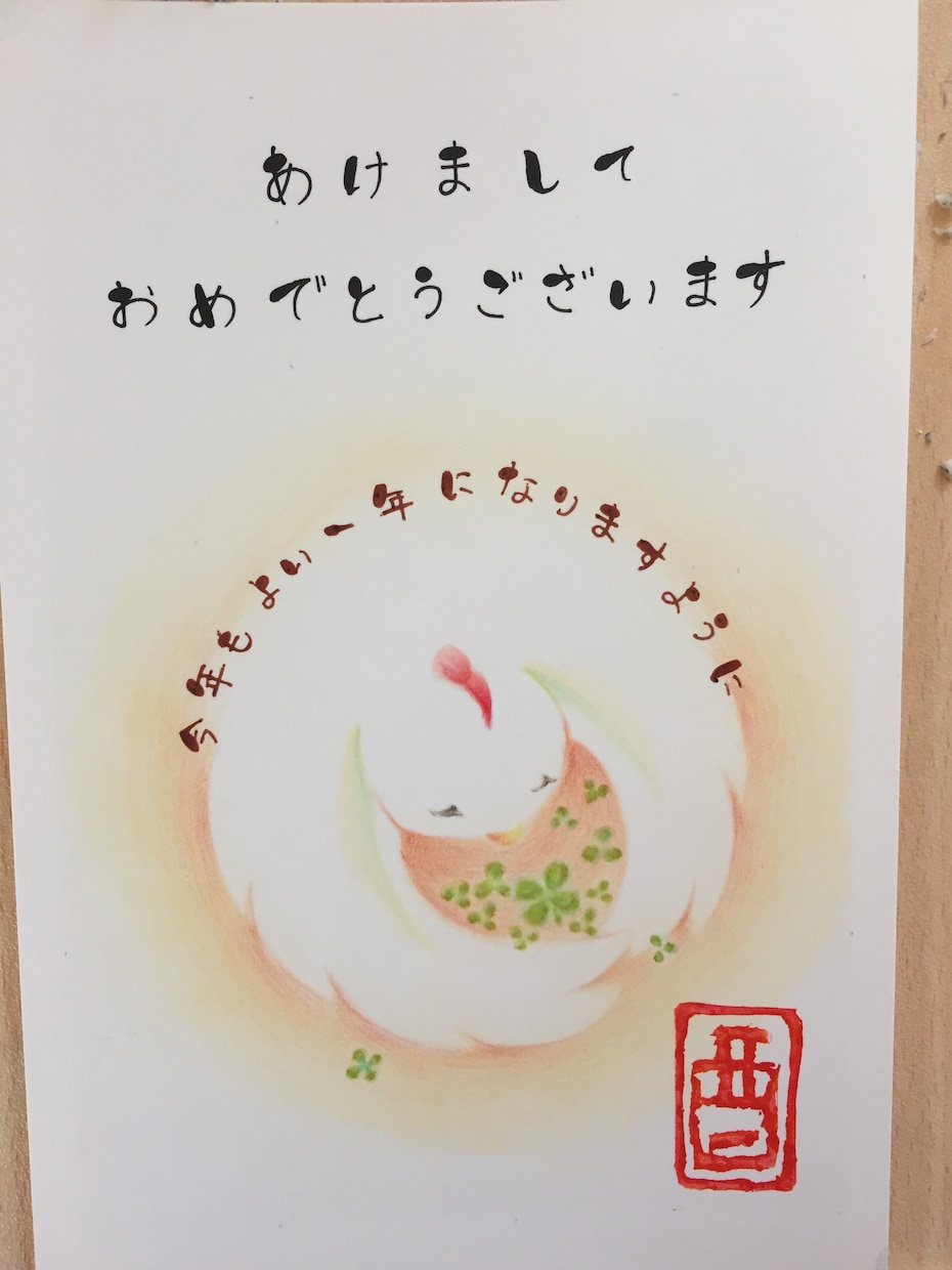 はがきサイズで癒されほっこりイラストお描きします サイズ内なら素材いくつでも◎手描きorデジタルイラスト イメージ2