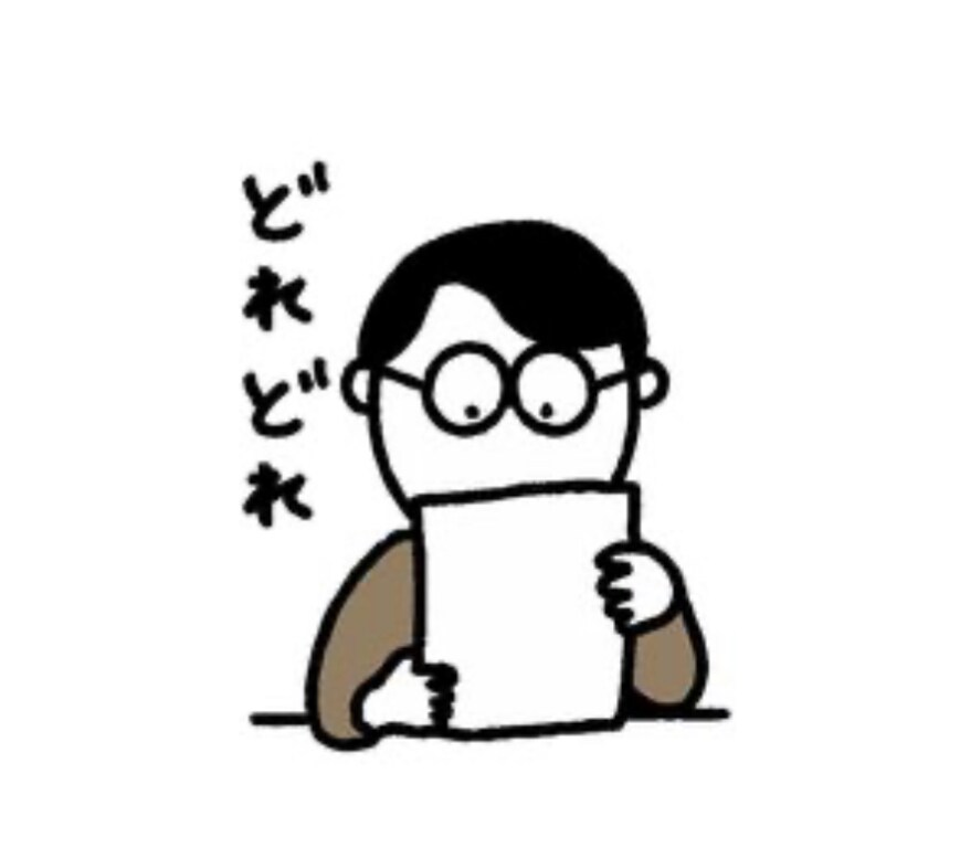 血液検査の検査結果一緒に勉強します 数字が沢山記載あって見る気にならないそこのあなたへ！ イメージ1