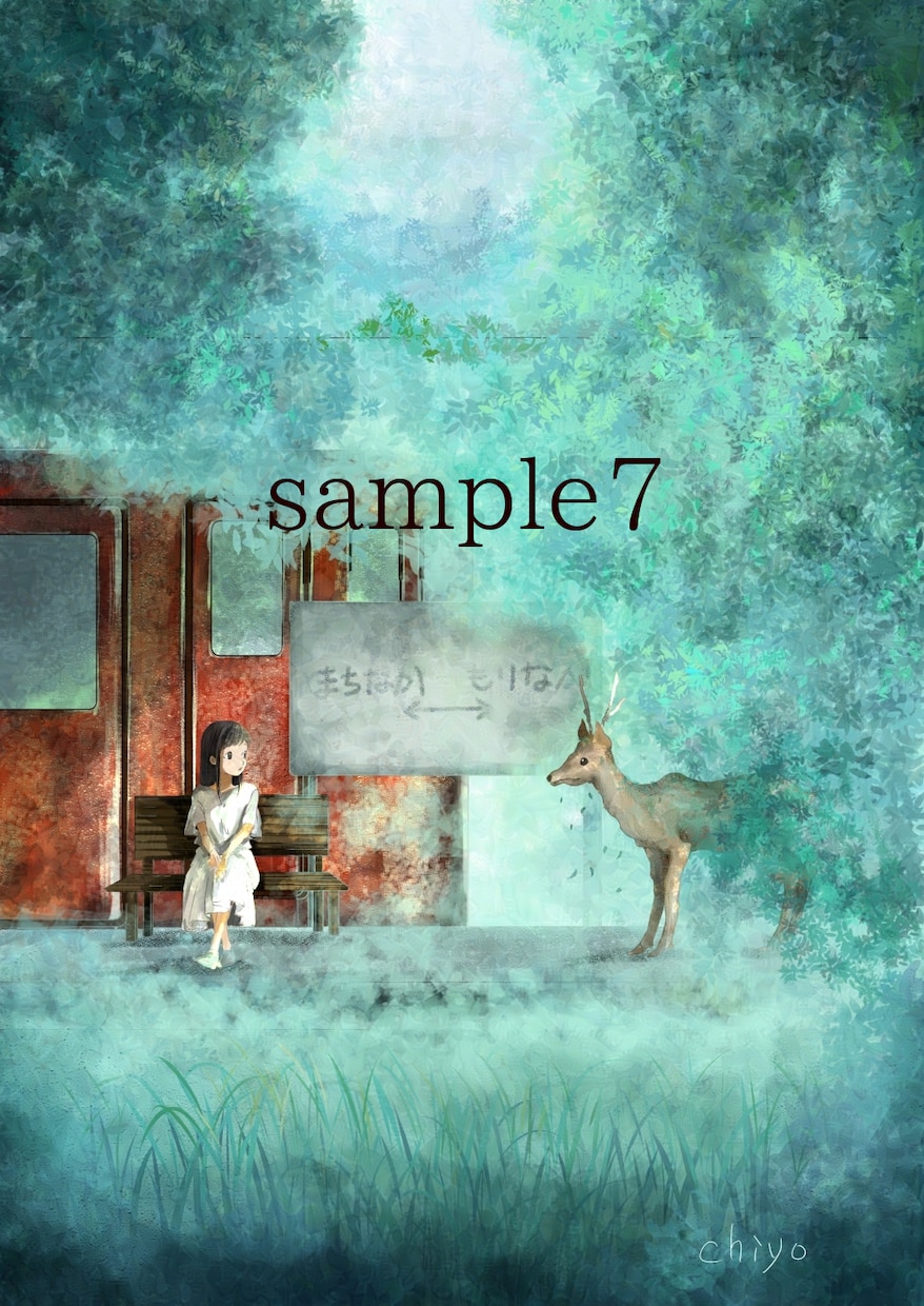 一枚絵・人物・風景イラスト承ります /大切な思いが形になるように制作させていただきます。 イメージ7