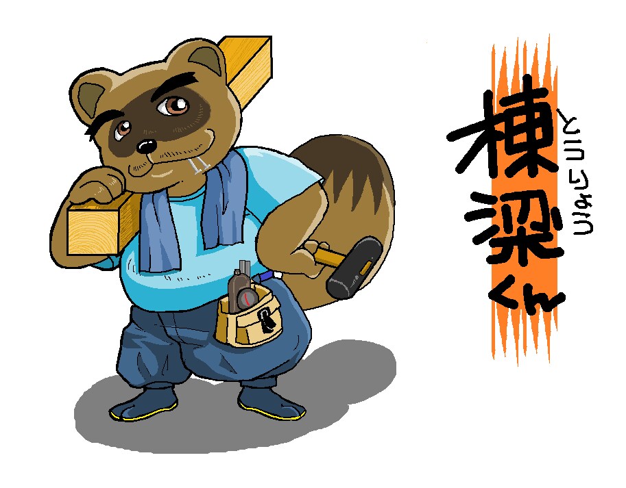 イラスト・漫画　描きます ゆるいタッチの　ほのぼの　漫画イラストです。 イメージ5