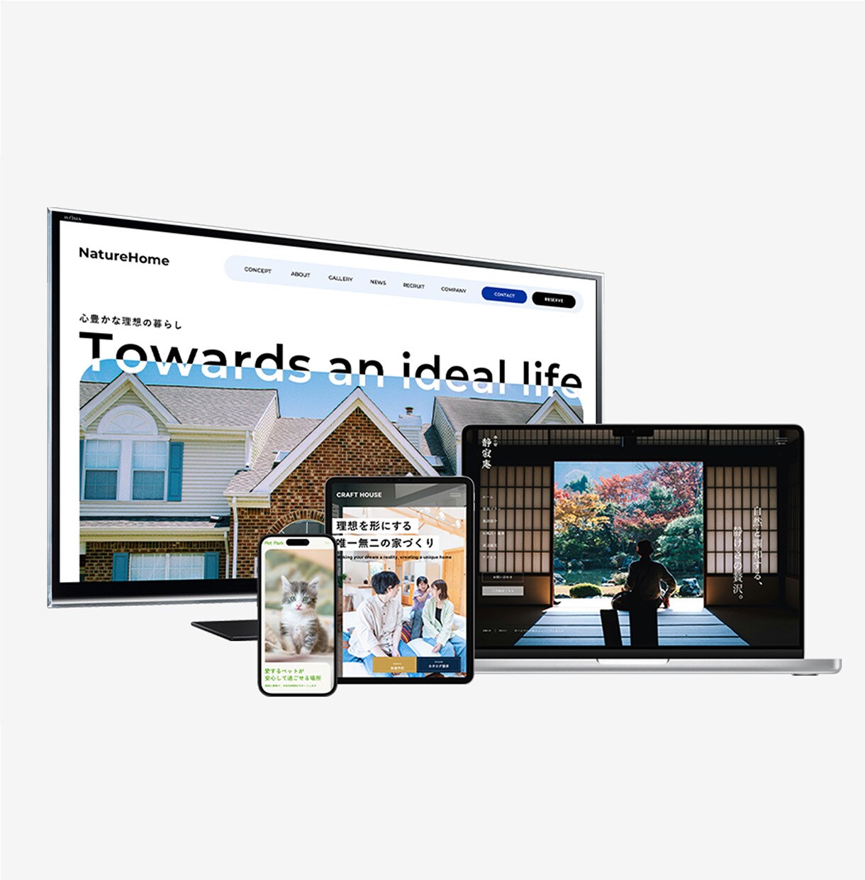 お問い合わせに繋がるWebサイトデザイン制作します スマホ対応！導線設計・SEOを意識した設計で成果を目指します イメージ4