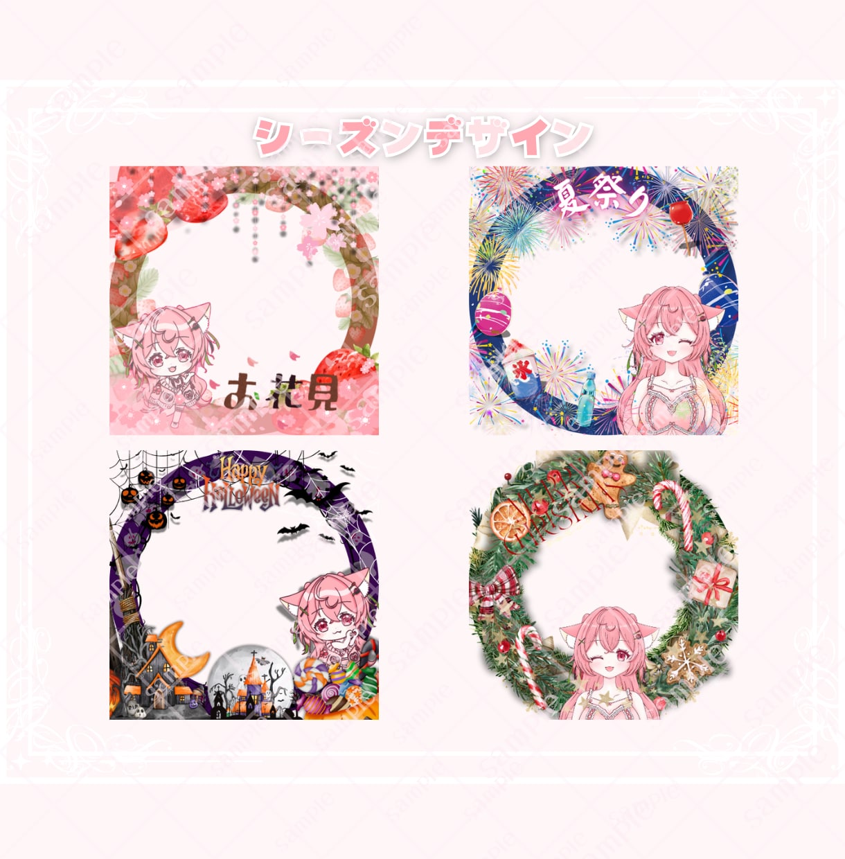 IRIAMアイコンリング制作します ❁商用利用込み❁ご希望に合わせてオリジナルをお作りします！ イメージ6