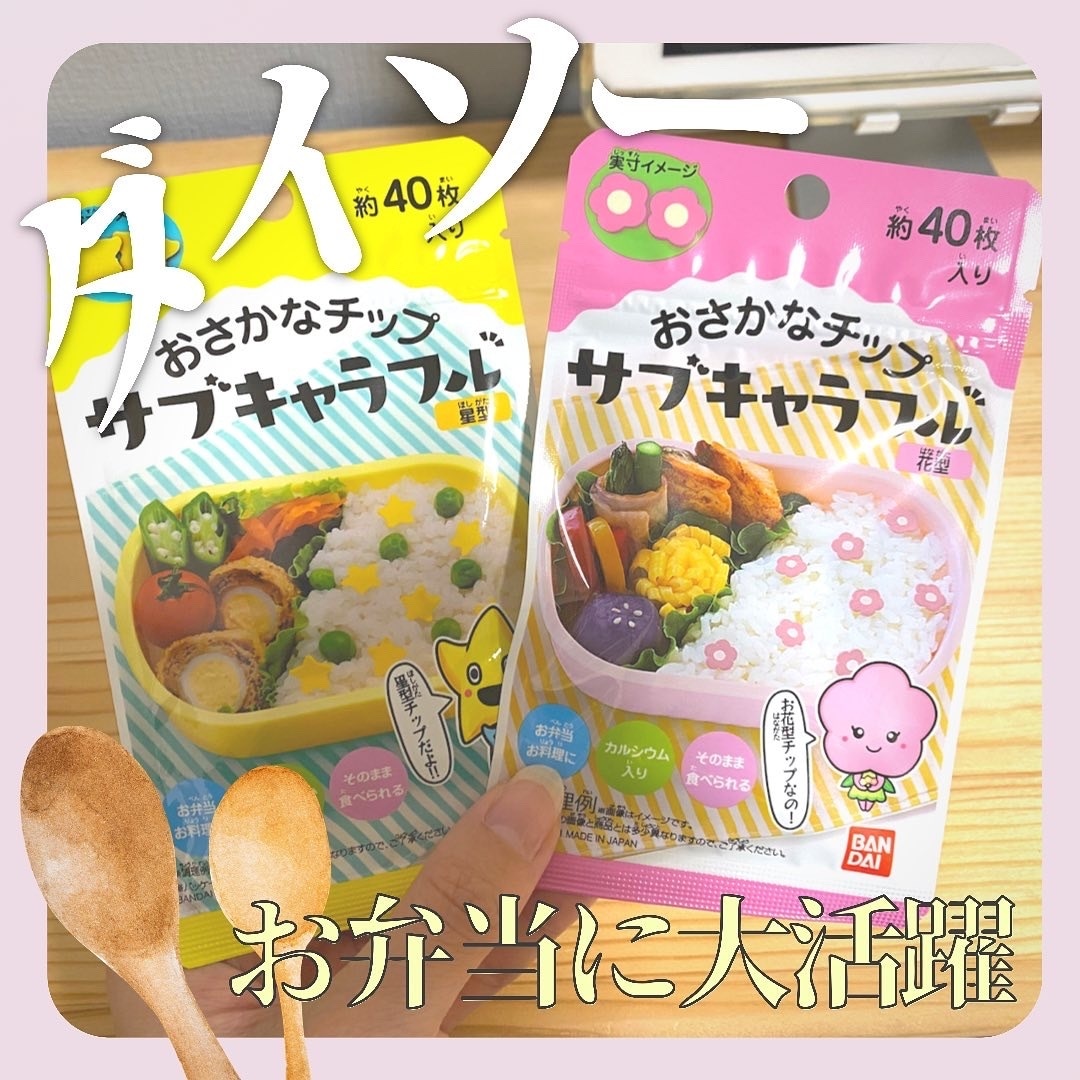 Instagramテンプレートデザインいたします インスタテンプレ制作いたします♪canvaで簡単編集◎ イメージ6