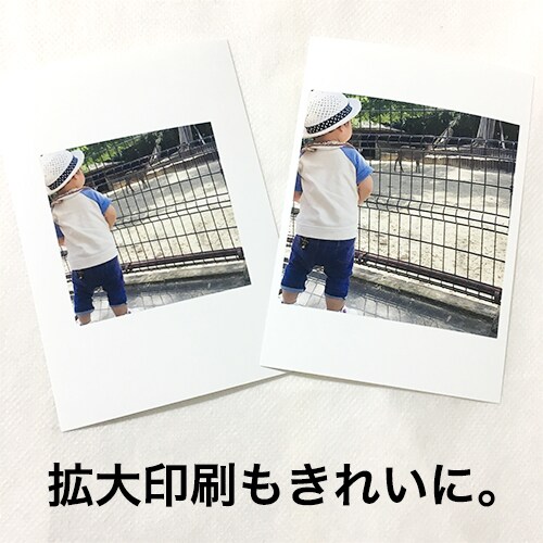 写真をきれいに拡大・きれいに印刷できる写真にします ワンコインで7枚のお写真まで対応いたします。その他補正もあり イメージ3