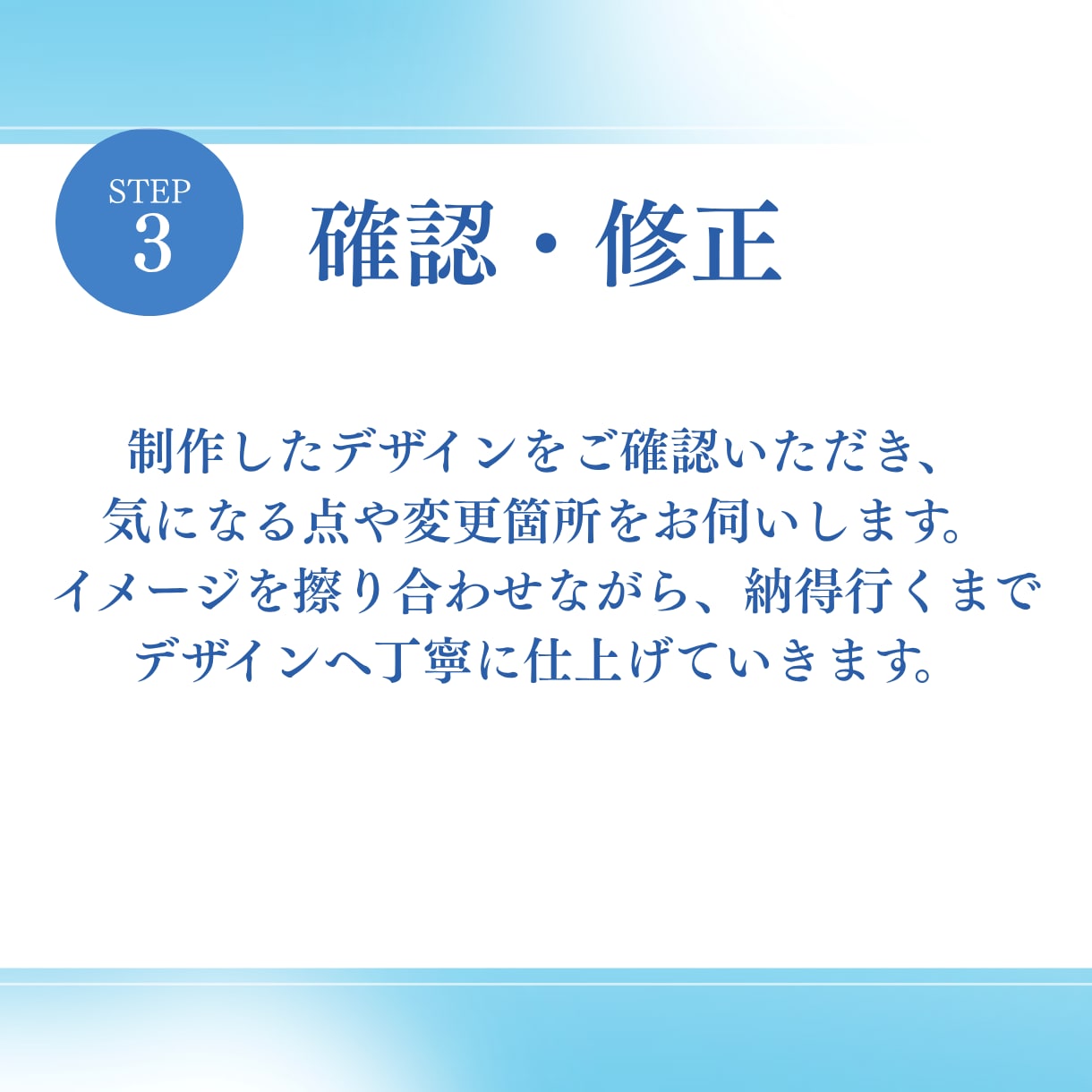 限定3名様｜1枚1000円｜医療系画像制作します バナー｜SNS広告｜インスタ投稿画像｜HP｜サムネイル等 イメージ6