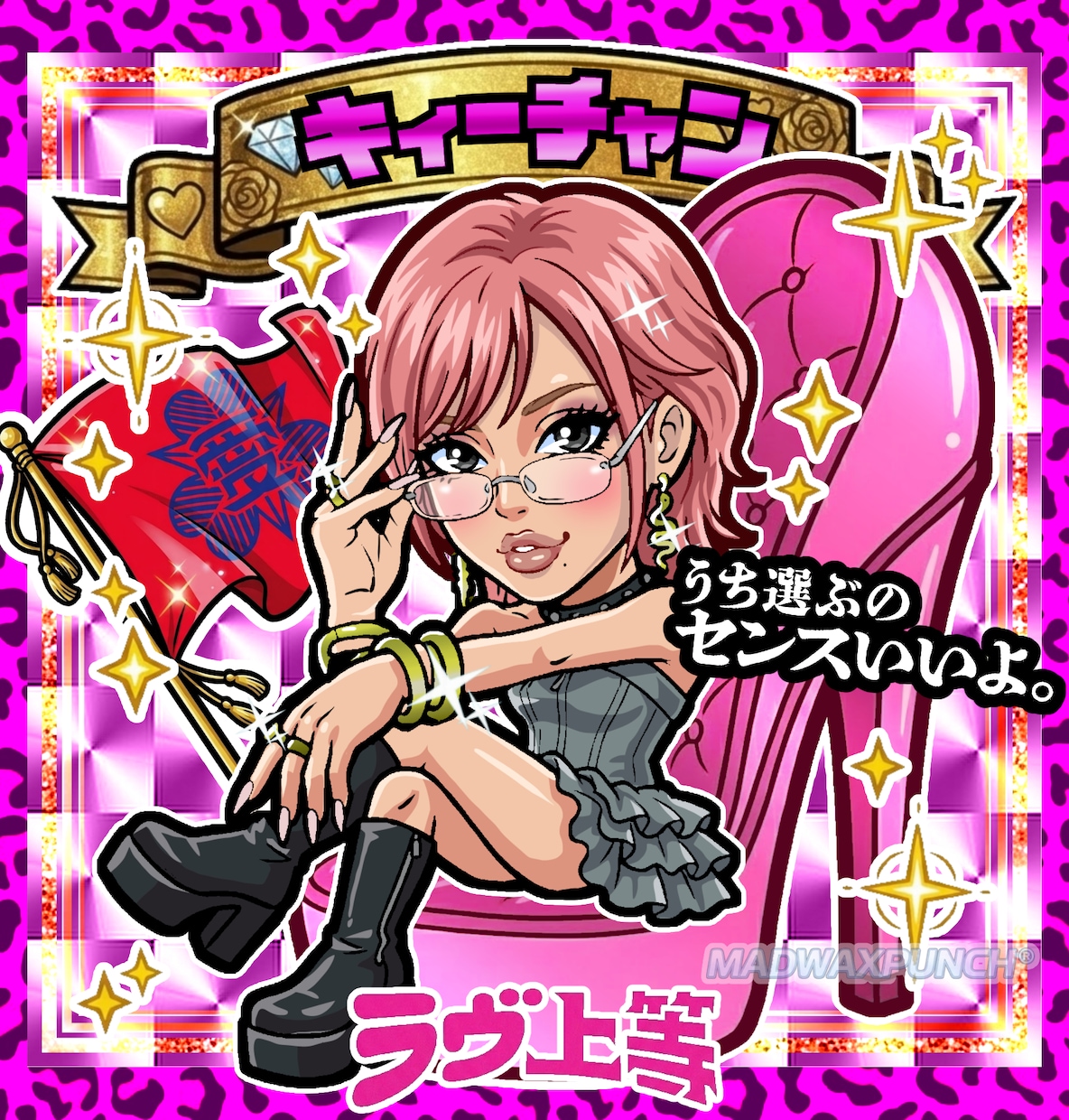 高品質ビックリマン風キャラをシール化まで制作します 公式グッズ実績