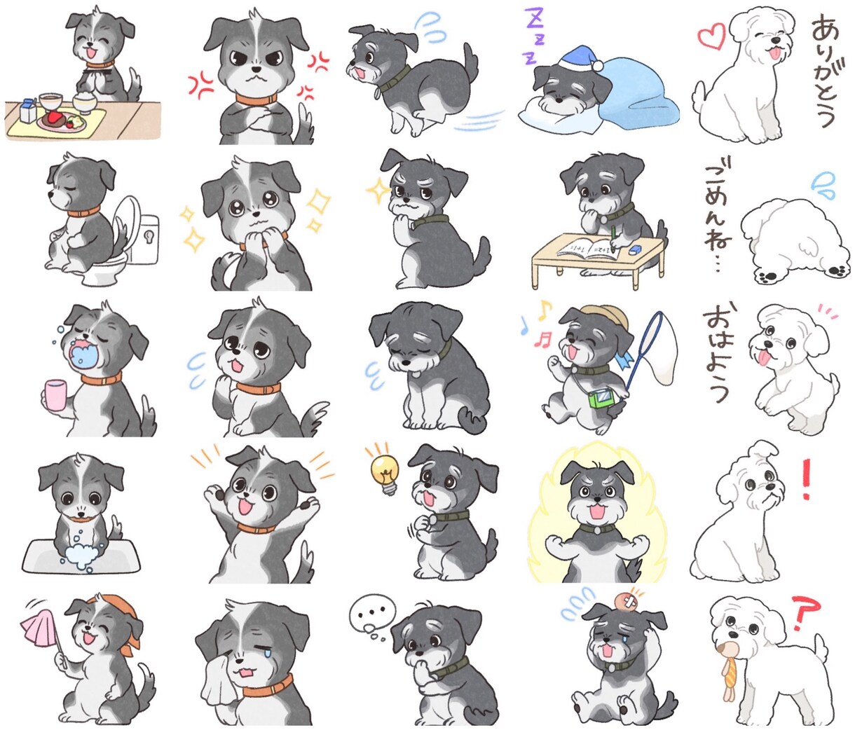 動物のLINEスタンプ作ります 大切なペットや動物キャラのスタンプお描き致します！ イメージ6
