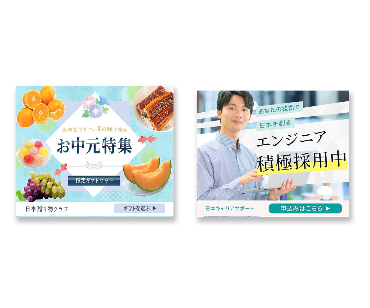 パッと目を引く高品質バナー・WEB画像を作成します バナー/ヘッダー/インスタ/SNS/サムネイルなど イメージ5