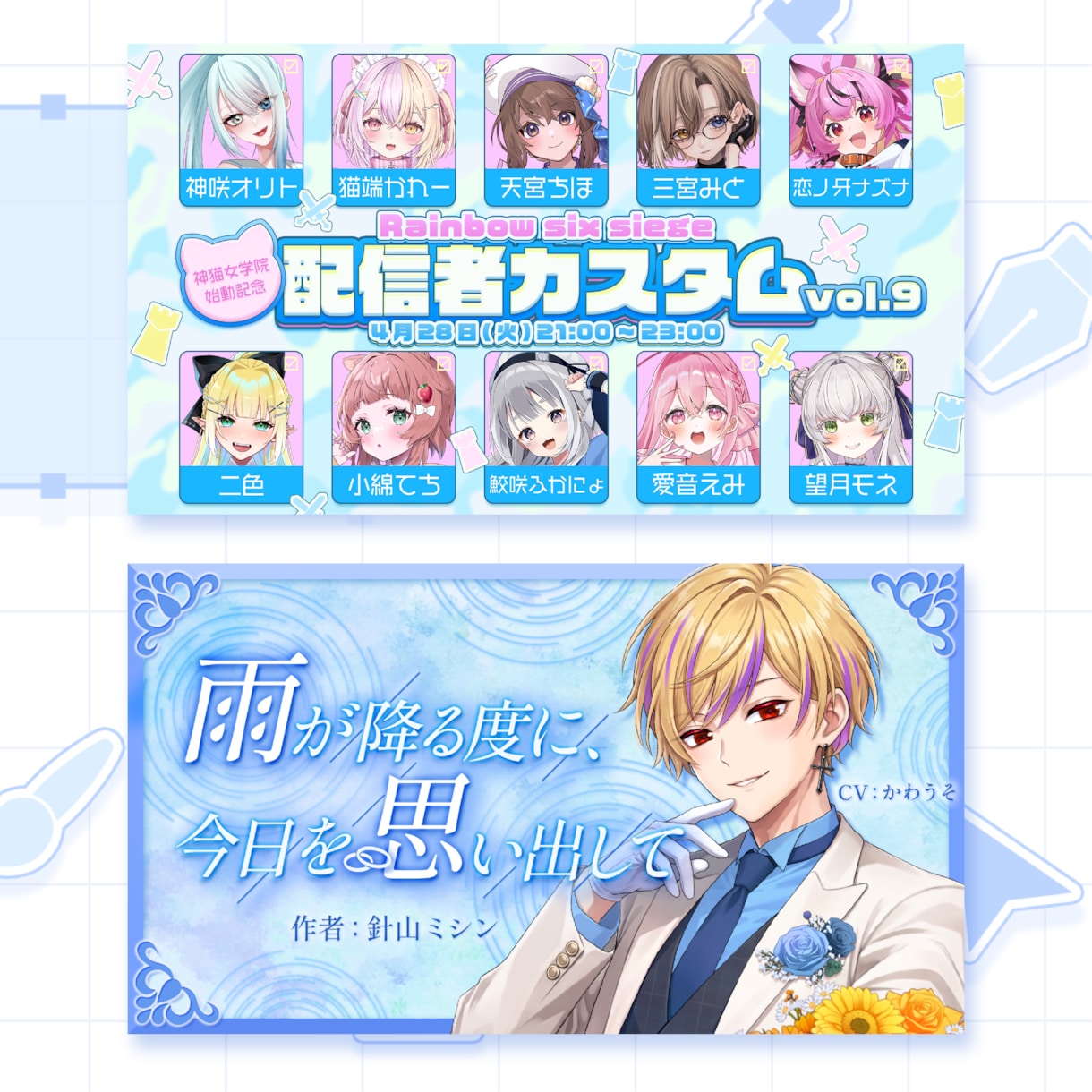 サムネイル制作のお悩み解決いたします サムネイル制作で悩んでいるあなたのために制作致します イメージ5