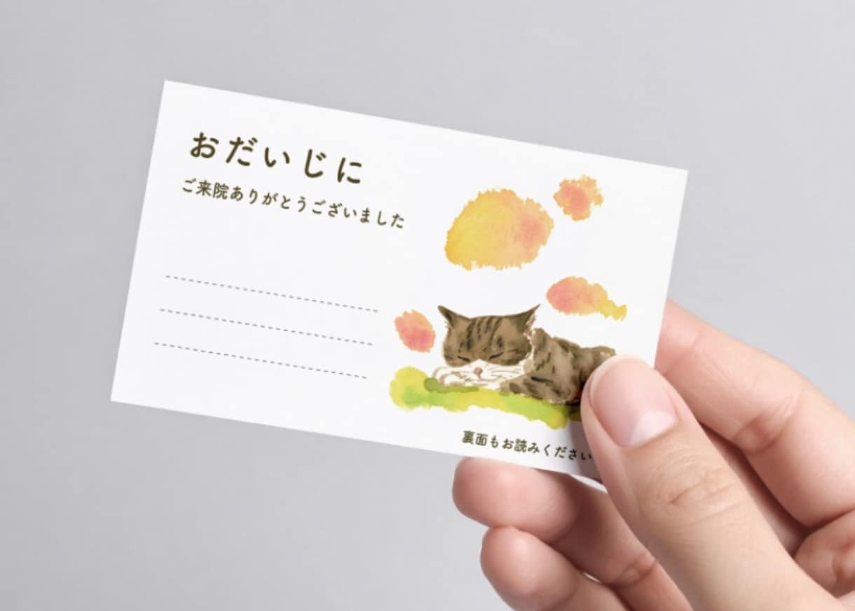 現代的で、マーケティングを意識したデザインをします ヒアリングから丁寧に対応いたします！ イメージ2