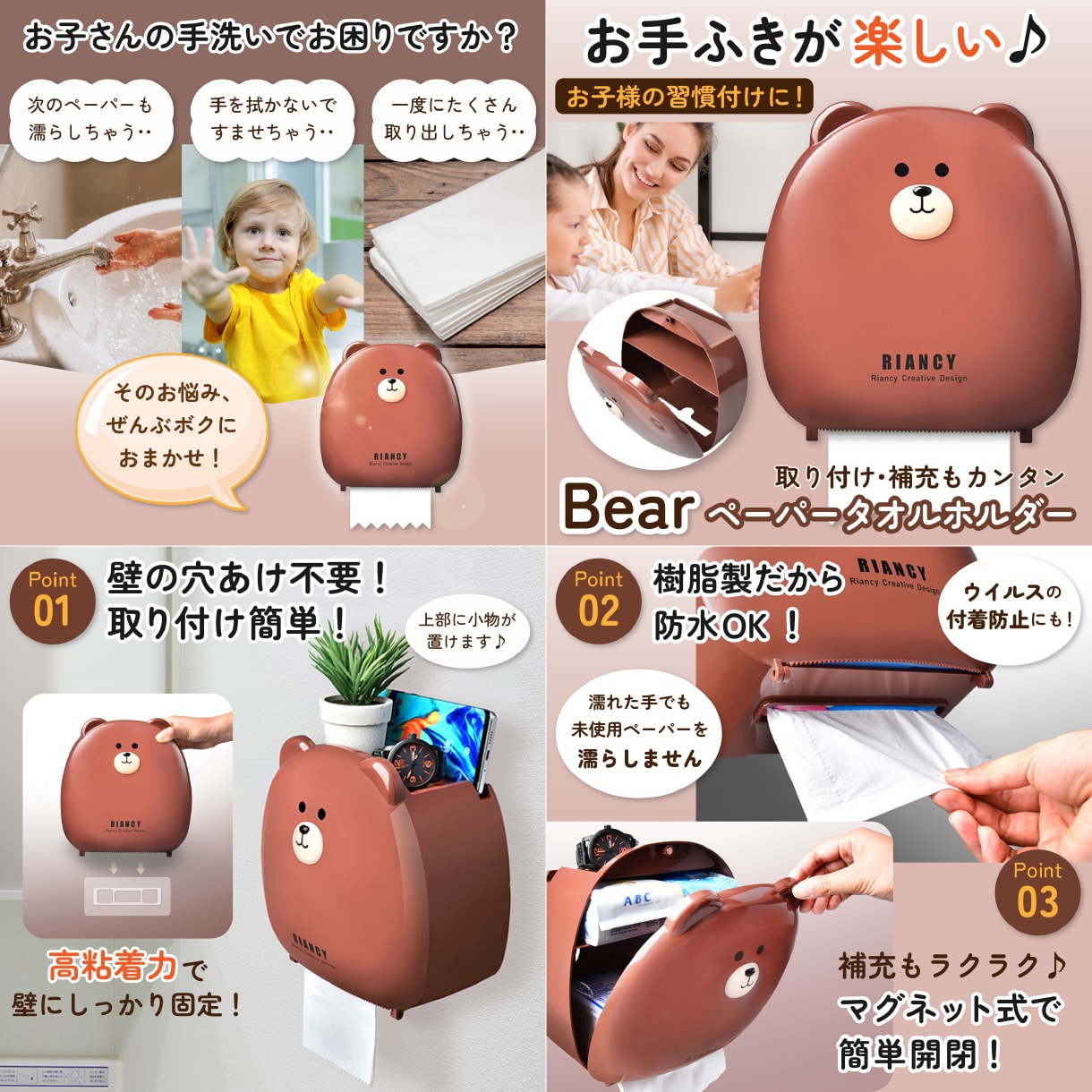 Amazon・楽天などのEC商品画像を制作します 高クオリティ&効果的な画像で他店と差別化★プロにおまかせ イメージ7