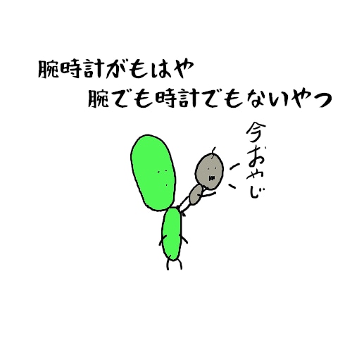 先着3名様特別価格！面白可愛いイラスト描きます あなたの好きな単語でくすっと笑えるイラスト描きます イメージ2