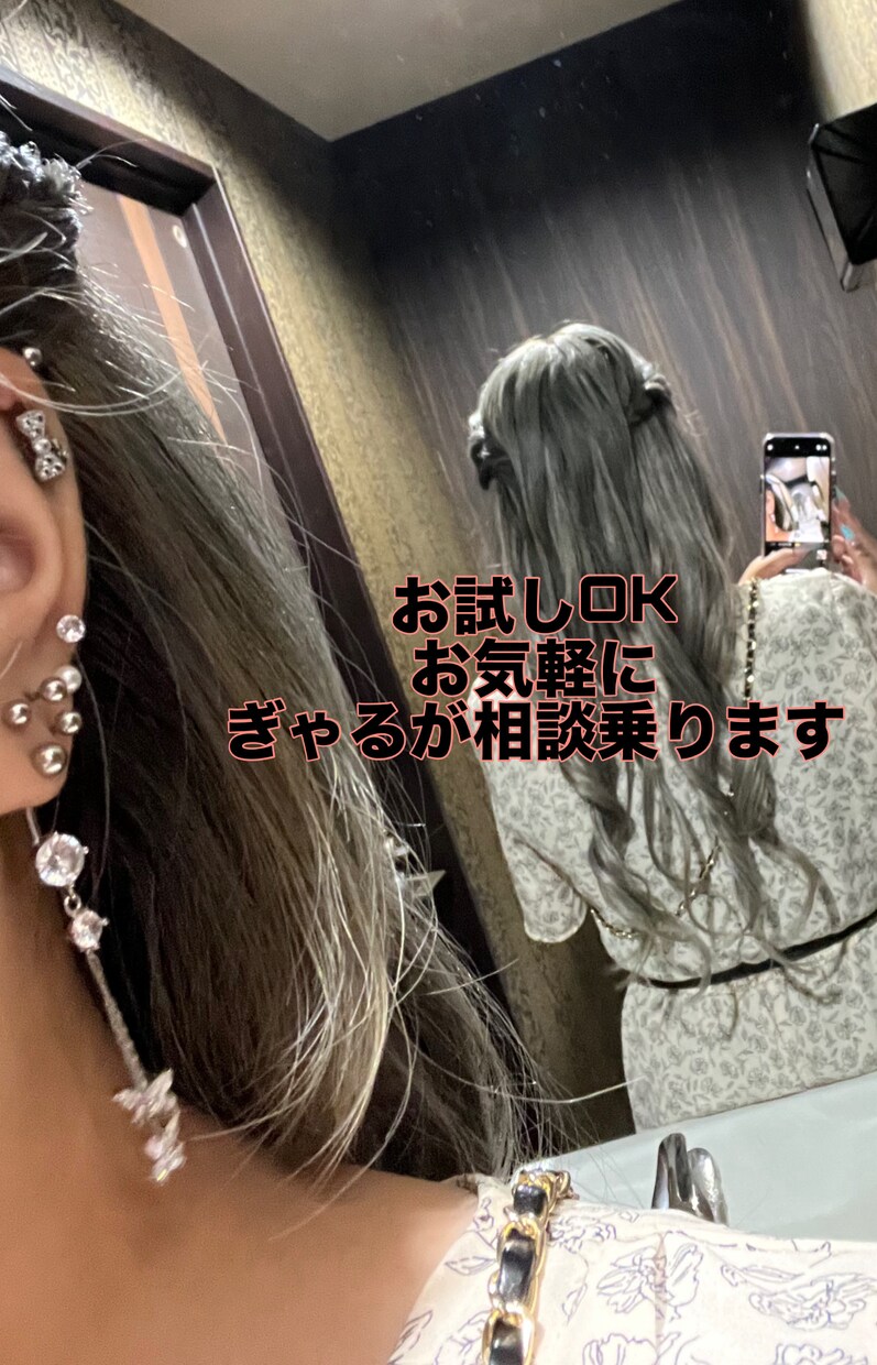 心を軽くします もっと軽く生きやすく生きるために イメージ1