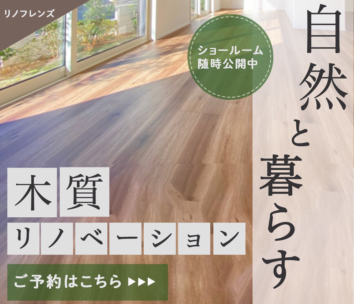 WEB画像作成いたします シンプルで分かりやすいデザインでお作りします！ イメージ8