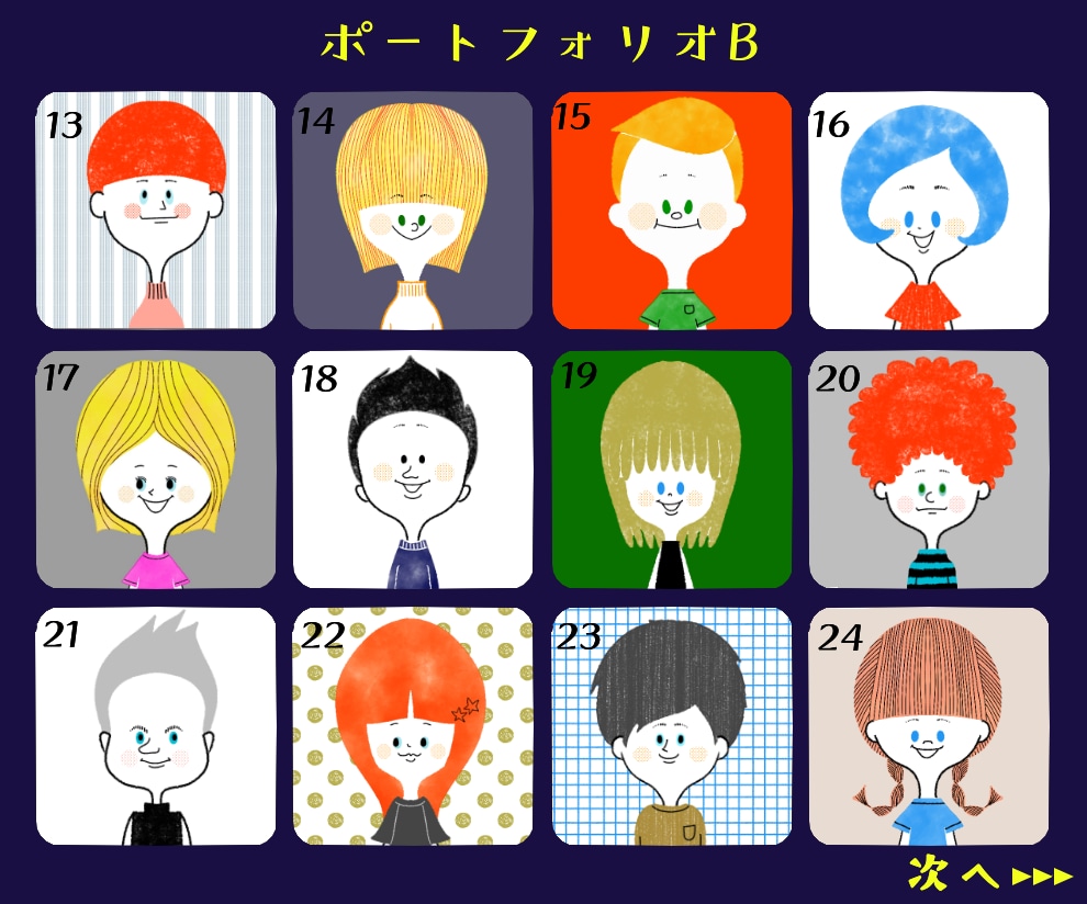 ゆるいツイッターアイコン作成⭕絵本風似顔絵描きます かわいい手描き風⭐インスタ等のSNS/ブログ/表情作成します イメージ9