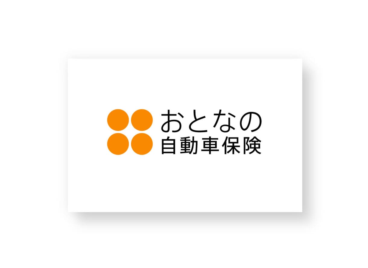 永く使えるシンボル・LOGO制作！＋筆も選べます ・商品・会社・人のバックボーンを踏まえ形にします イメージ2