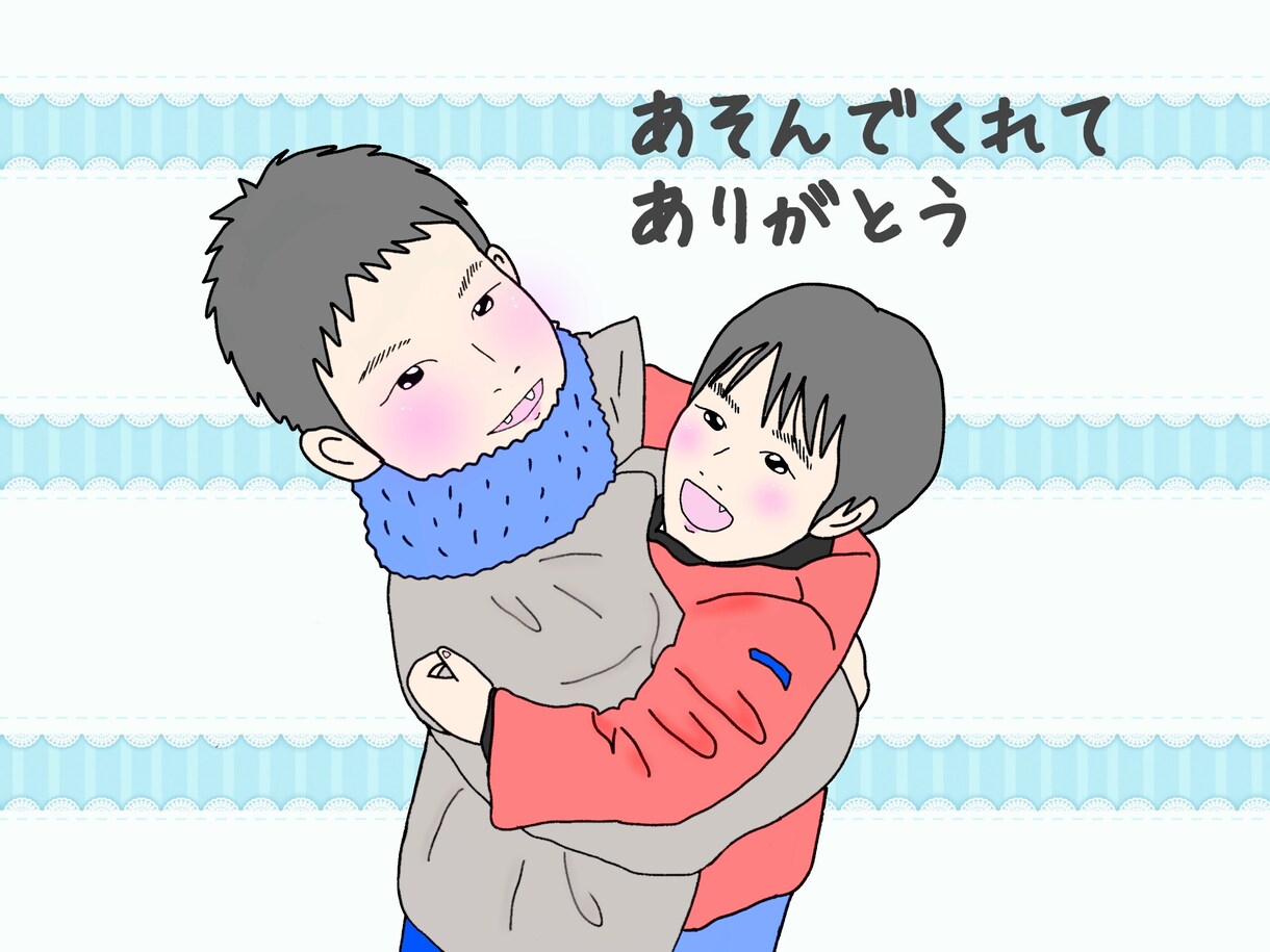 写真を『言葉入りの優しいイラスト』にします 1枚に想いも込めて。写真を“記憶に残るイラスト”へ。 イメージ3