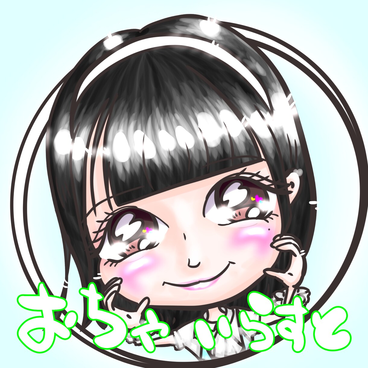 似顔絵お描きします！プレゼントにも喜ばれます アイコン･サムネなどに！可愛い！映える！ミニキャラを！ イメージ3
