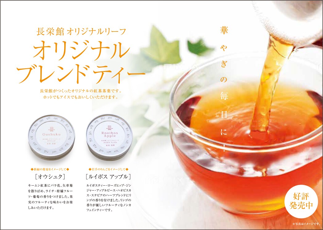 バナー、ヘッダー画像1,000円で制作いたします 届けたい人に一瞬で伝わる画像を現役のデザイナーが提案 イメージ2