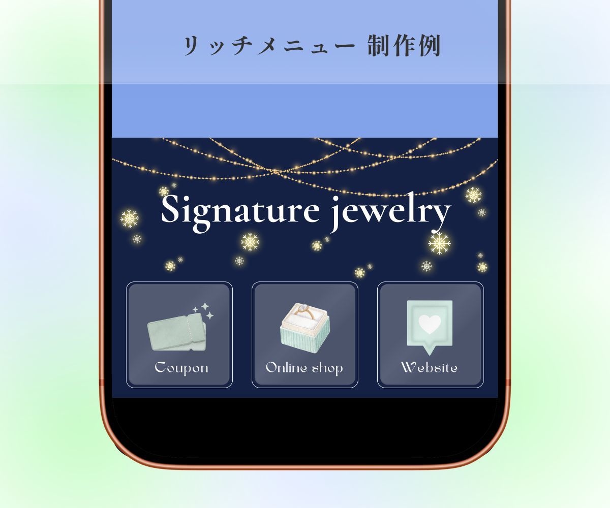 編集可能なLINEリッチメニュー制作いたします はじめてでも安心｜Canva納品対応｜女性向け イメージ7