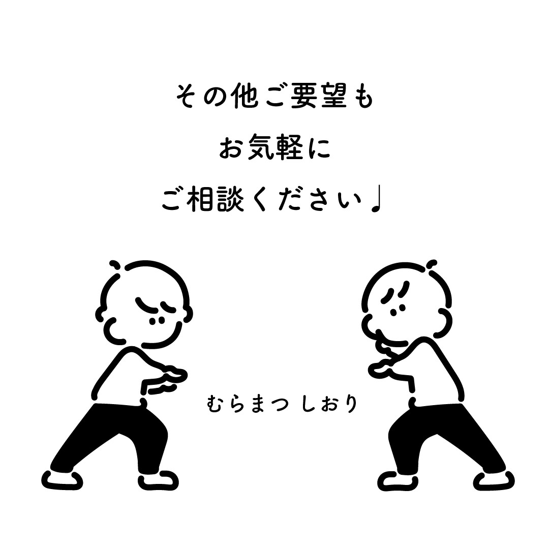 シンプルな似顔絵、アイコン等作成します ◎ゆるいデフォルメイラスト。ブログ、SNSアイコンにも！ イメージ7