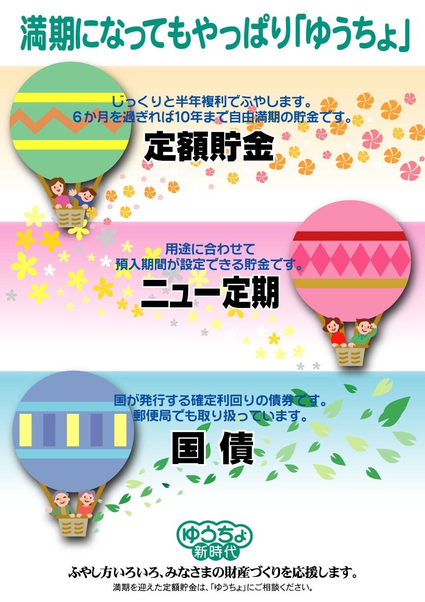 チラシ・リーフレット作成します お気に入りいただくまで徹底的にデザインを追求します。 イメージ1