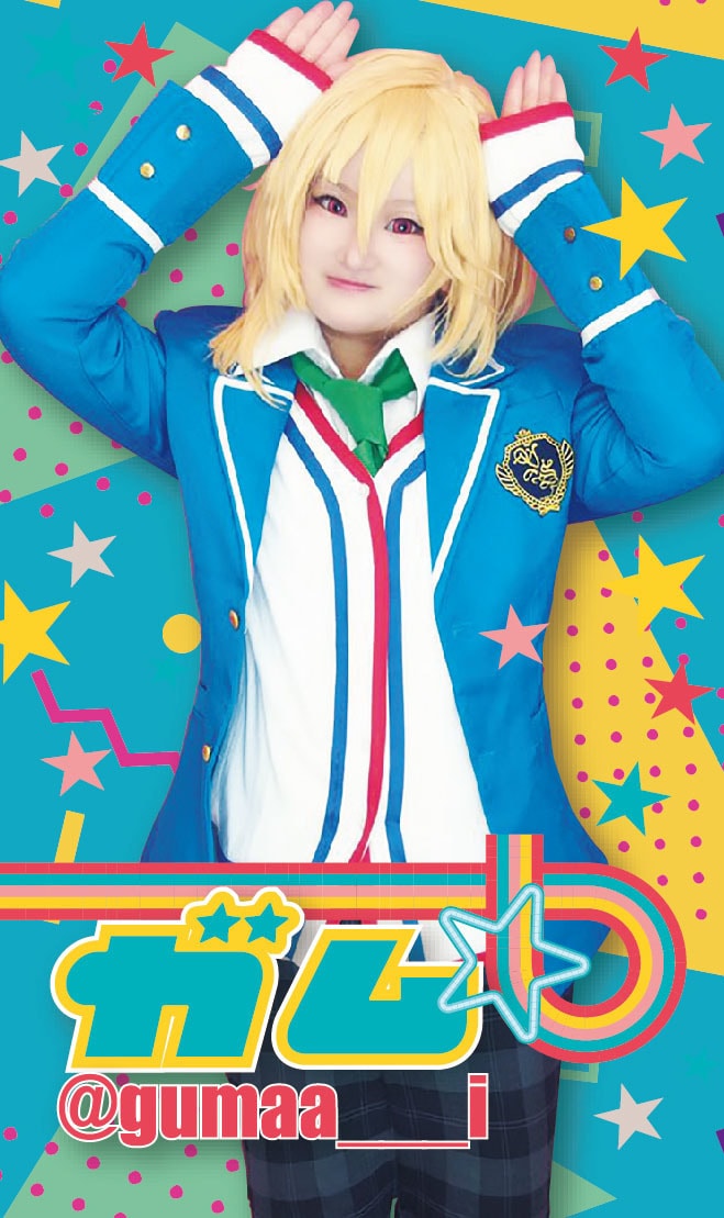 コスプレ名刺作成致します イベントに行くのが楽しくなる名刺を作ります！ イメージ2