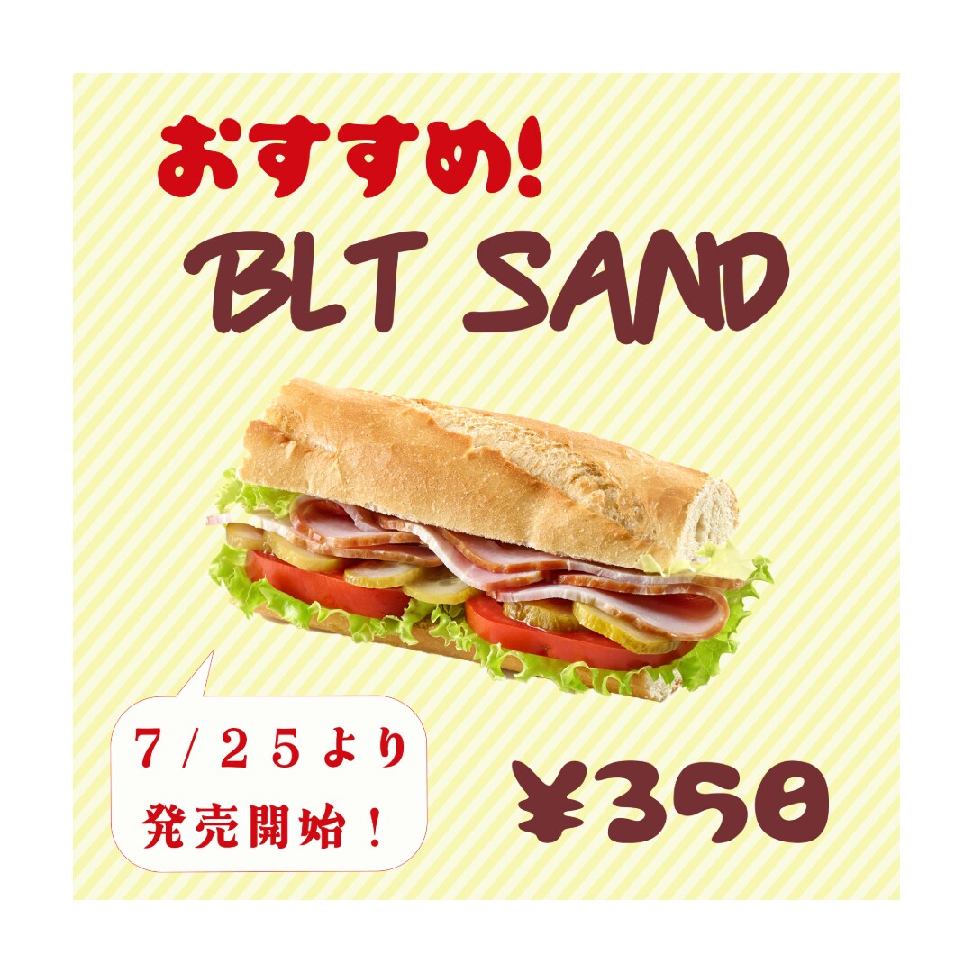 チラシ、ポスターなどの作成のお手伝いをします 見やすいかつオシャレなデザインを提供します⭐︎ イメージ3