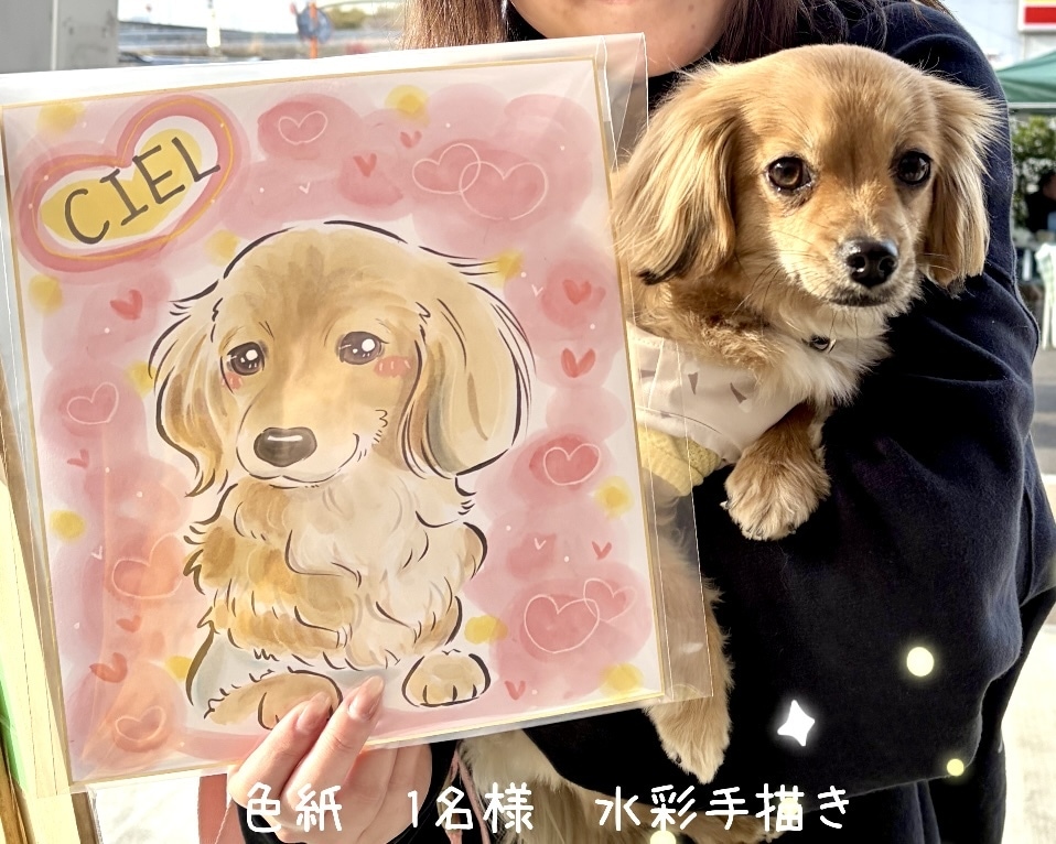 手描きで温かいペット似顔絵をお描きします 見るたびに笑顔になれる犬似顔絵、猫似顔絵 イメージ5