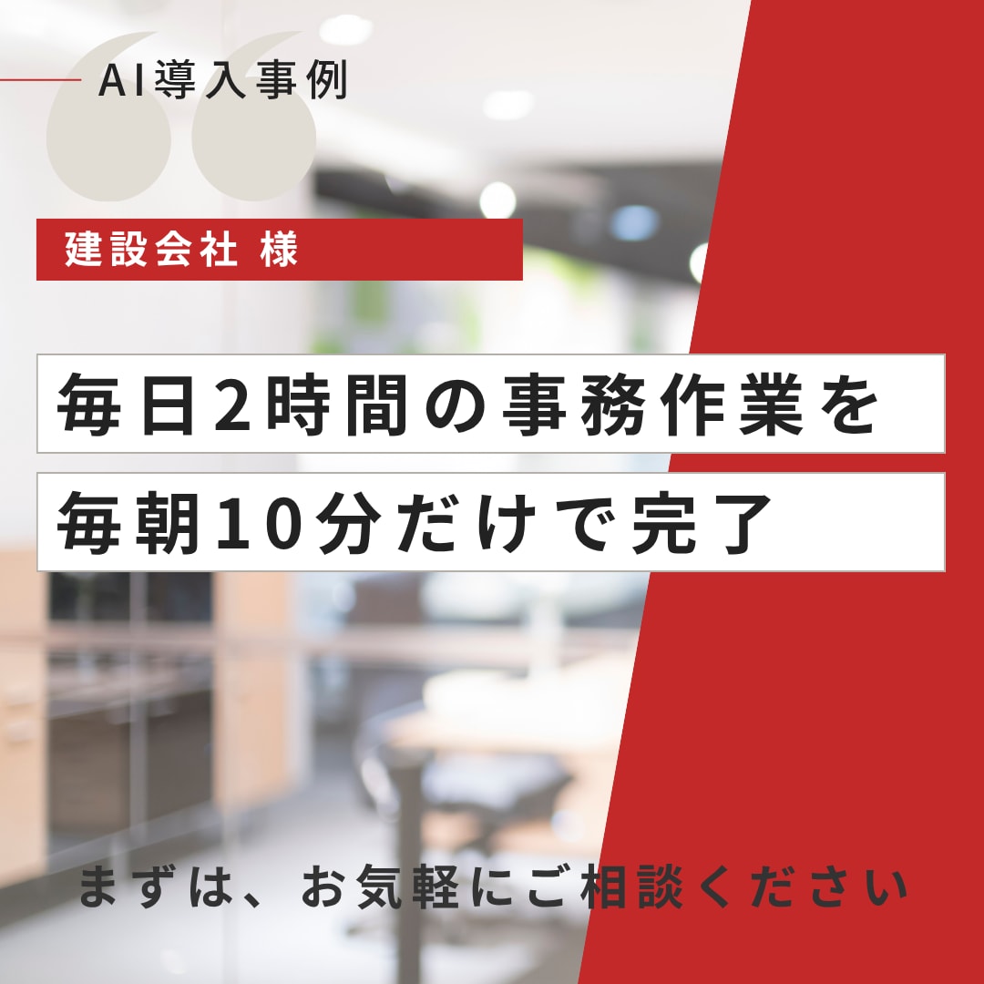 初回限定｜ClaudeCodeの使い方教えます 指導歴2000人以上のエンジニアが初回お試し価格でレクチャー イメージ14