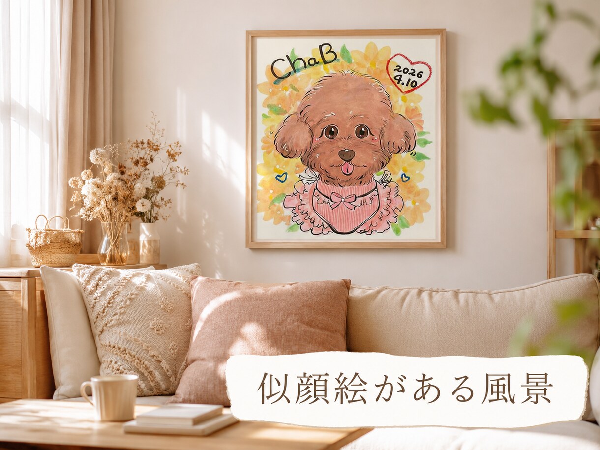 大切なペットの似顔絵お描きします ・ペットの成長記録や、亡くなった子との思い出に。 イメージ9